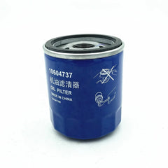 12674030 10604737 Original Oil Filter for MG 6 Roewe I6 Ei6 1.5t