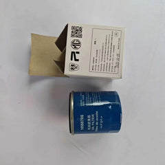 New MG Oil Filter Cartridge 10588708 High Performance Engine Oil Filter for MG 5 MG GT