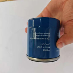New MG Oil Filter Cartridge 10588708 High Performance Engine Oil Filter for MG 5 MG GT