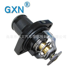 Engine Thermostat Assembly 1338A0 for Peugeot 307 2.0L Replacement Part 9670598480