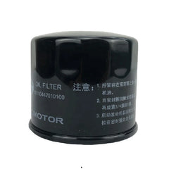 Original Oil Filter (Metal) for Trumpchi GAC GS3 GS4 GS5 GS7 GS8 GA3 GA3S GA5 GA6 GA8-OEM 6 Month Warranty