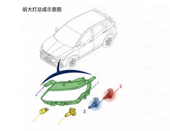 LED头灯适用于吉利酷锐近光灯汽车配件