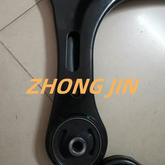 Lower Control Arm for GAC Trumpchi GE3/GS3/GA4