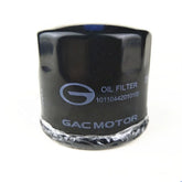 Original Oil Filter (Metal) for Trumpchi GAC GS3 GS4 GS5 GS7 GS8 GA3 GA3S GA5 GA6 GA8-OEM 6 Month Warranty