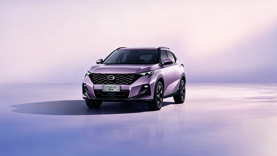 CAG Trumpchi