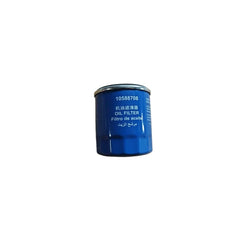 New MG IMAX8 Oil Filter 10588708