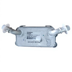 全新正品 3G15T 发动机机油冷却器适用于吉利缤越 SUV 2018-2021 OE 1056021400