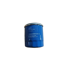 New MG IMAX8 Oil Filter 10588708