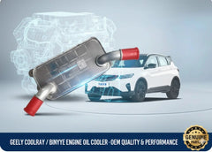 全新正品 3G15T 发动机机油冷却器适用于吉利缤越 SUV 2018-2021 OE 1056021400