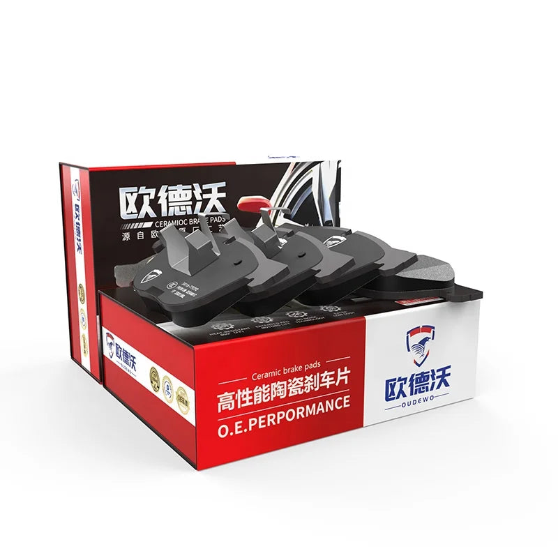 SDCX CX295 0986T11509 Brake Pad for Trumpchi GS3
