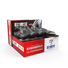 SDCX CX295 0986T11509 Brake Pad for Trumpchi GS3