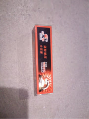 吉利热销汽车配件火花塞套筒2036512100酷雷 (宾悦)