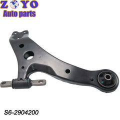 S6-2904200 S6-2904200 Chinese Car High Performance Suspension Control Arm Triangle Arm for BYD S6