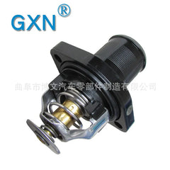 Engine Thermostat Assembly 1338A0 for Peugeot 307 2.0L Replacement Part 9670598480