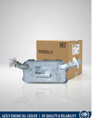 全新正品 3G15T 发动机机油冷却器适用于吉利缤越 SUV 2018-2021 OE 1056021400