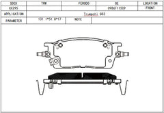 SDCX CX295 0986T11509 Brake Pad for Trumpchi GS3