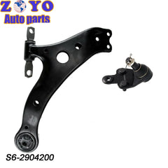 S6-2904200 S6-2904200 Chinese Car High Performance Suspension Control Arm Triangle Arm for BYD S6