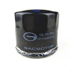 Original Oil Filter (Metal) for Trumpchi GAC GS3 GS4 GS5 GS7 GS8 GA3 GA3S GA5 GA6 GA8-OEM 6 Month Warranty